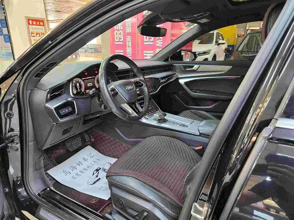 Audi A6L 2021