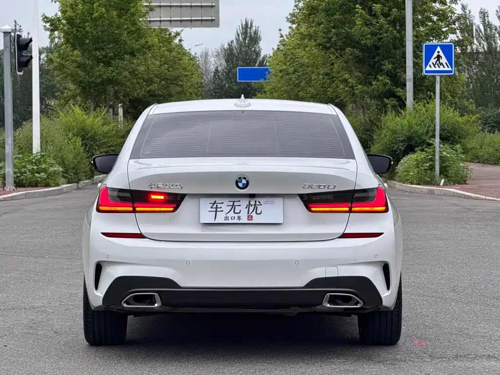 BMW 3 Series 2022