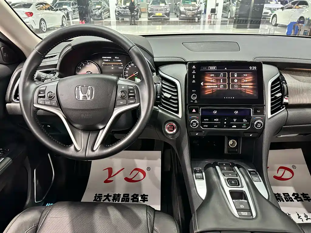 Honda Avancier 2023 — фото 10