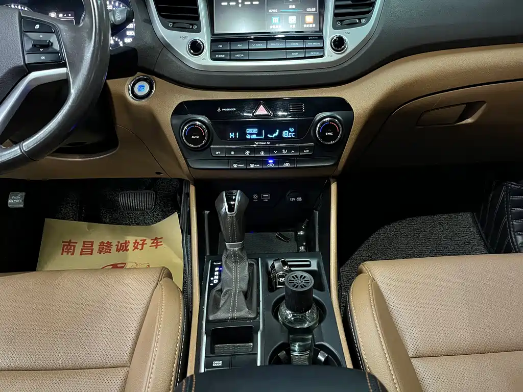 Hyundai Tucson 2016 — фото 9