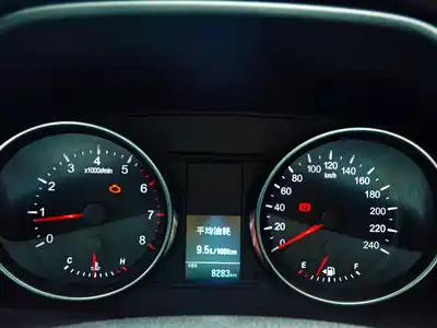 Haval M6 2021