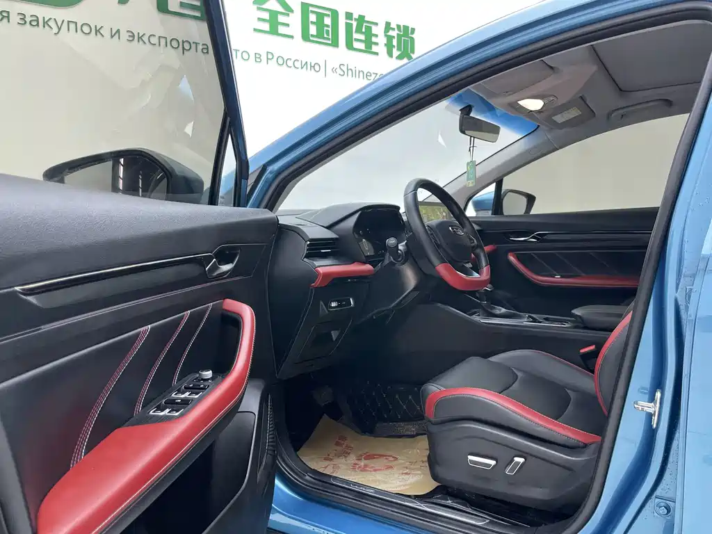 Geely Emgrand S 2022 — фото 10