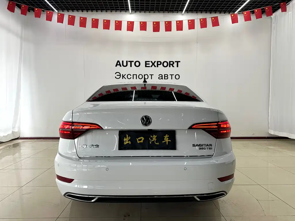 Volkswagen Sagitar 2022