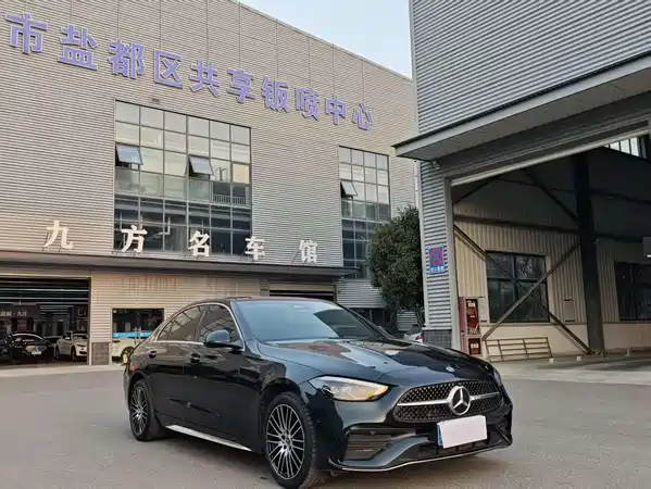 Mercedes-Benz C-Class 2023