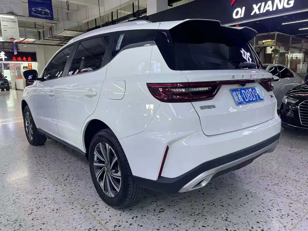 Geely Vision X6 2023