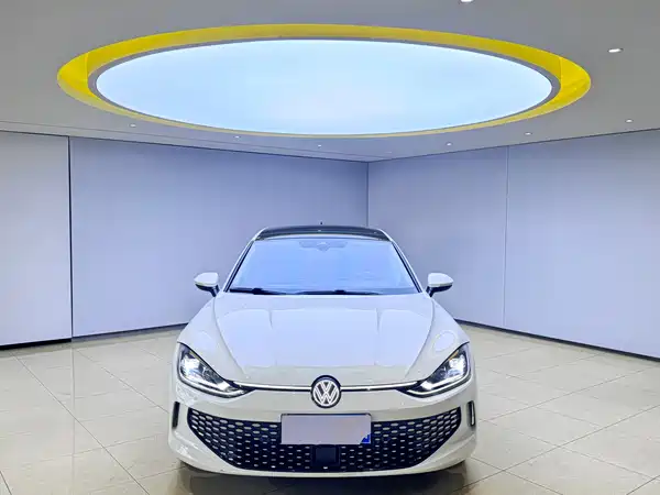 Volkswagen Lamando 2023