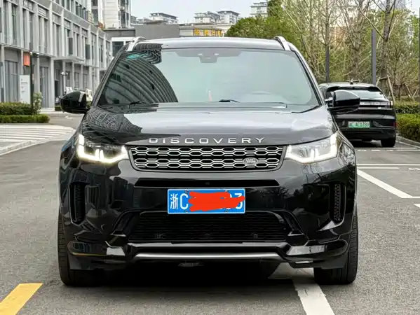 Land Rover Discovery Sport 2020