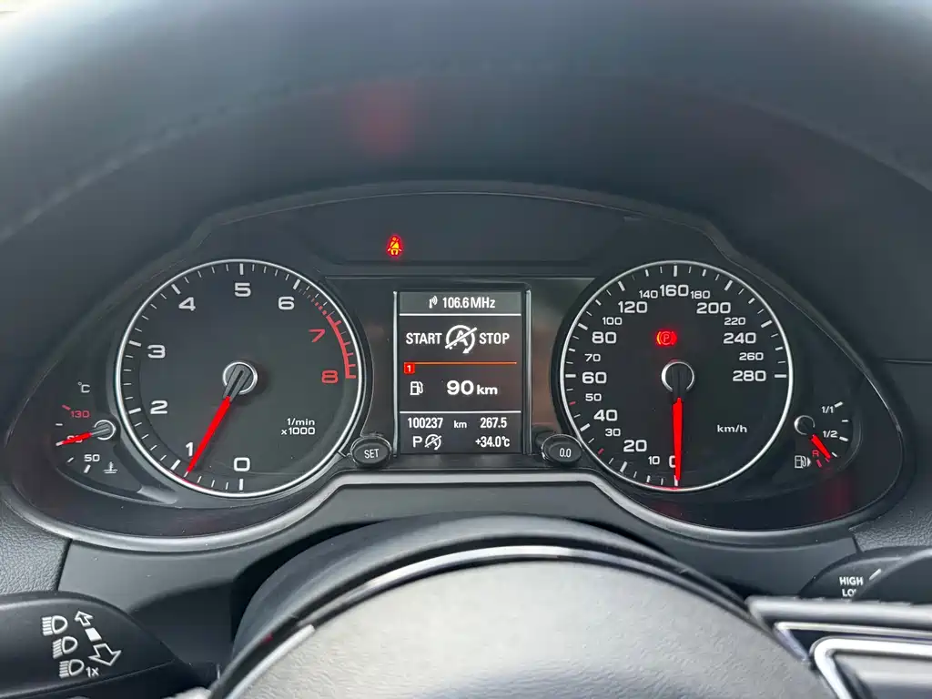 Audi Q5 2017