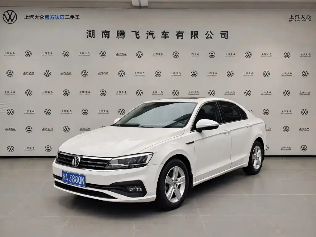 Volkswagen Lamando 2022
