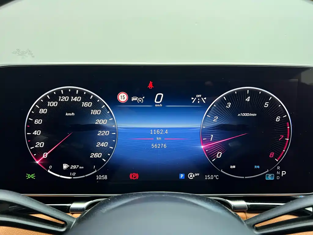 Mercedes-Benz S-Class 2023 — фото 10