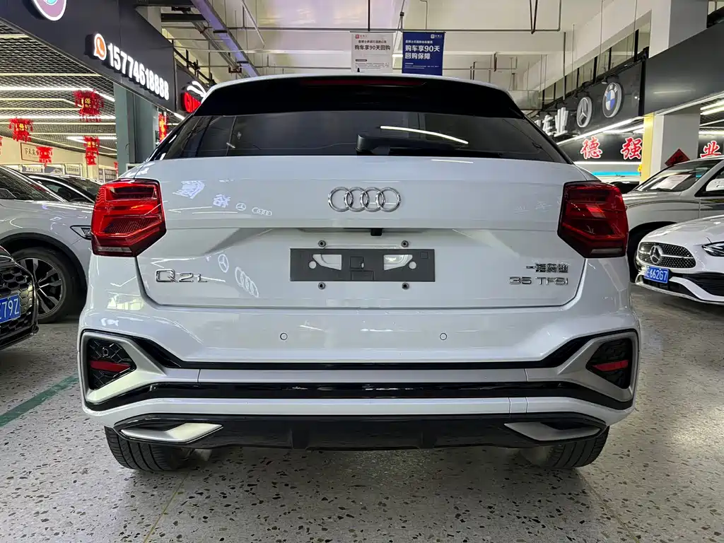 Audi Q2L 2022