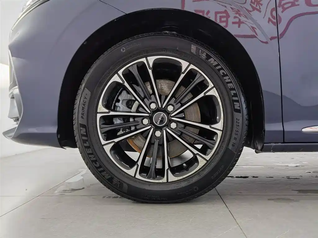 Roewe iMAX8 2020 — фото 17