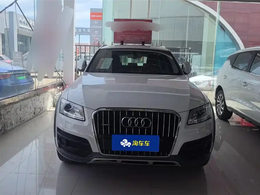 Audi Q5 2018