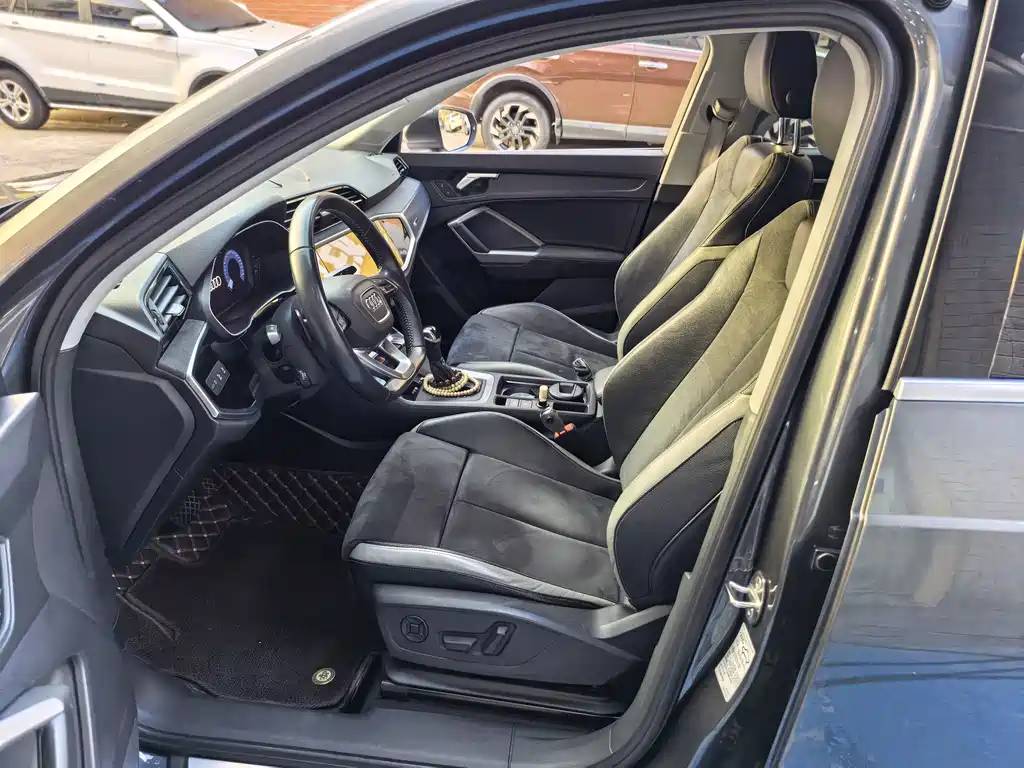 Audi Q3 2020