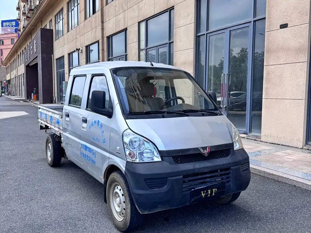 Wuling Rongguang Mini Truck 2017