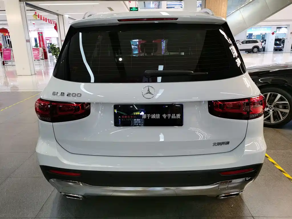 Mercedes-Benz GLB 2021