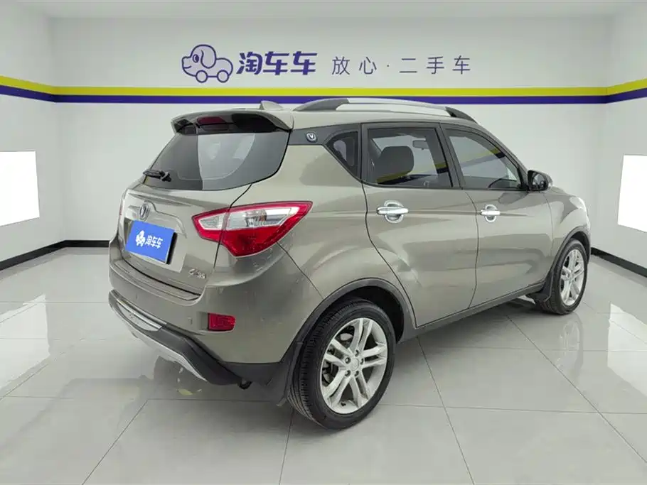 Changan CS35 2015