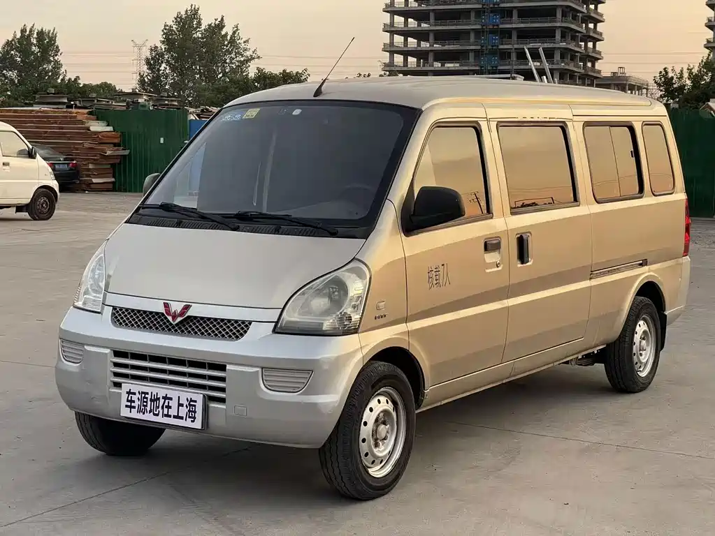 Wuling Rongguang 2018 — фото 1