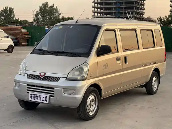 Wuling Rongguang 2018