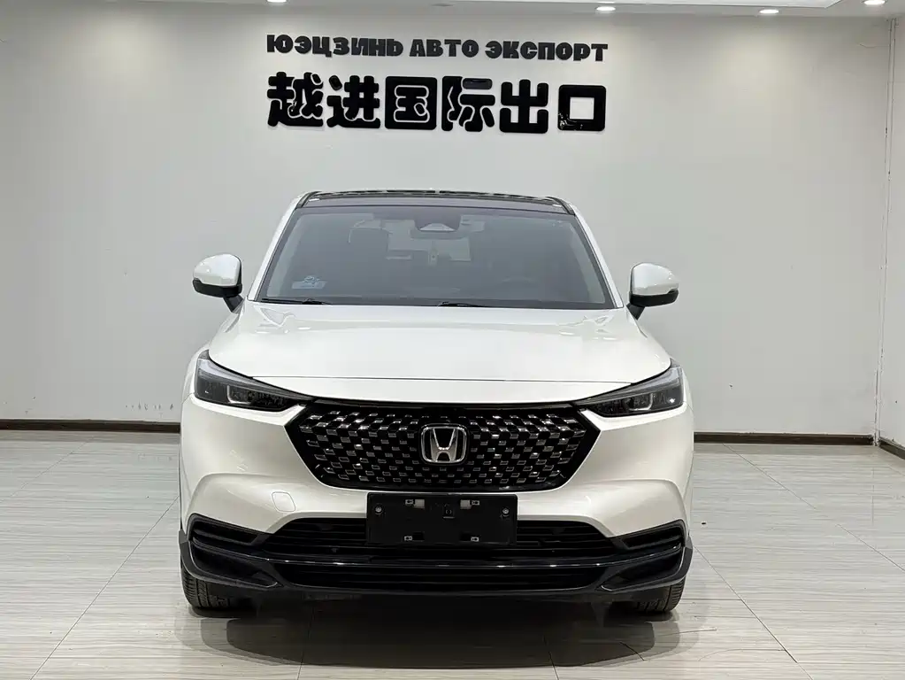 Honda XR-V 2023