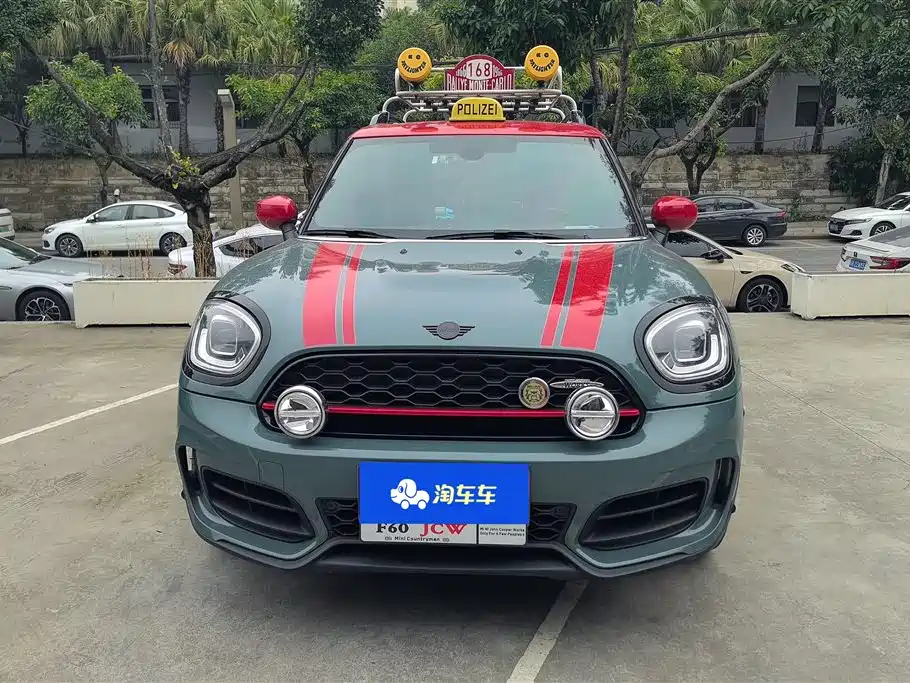 MINI JCW Countryman 2020