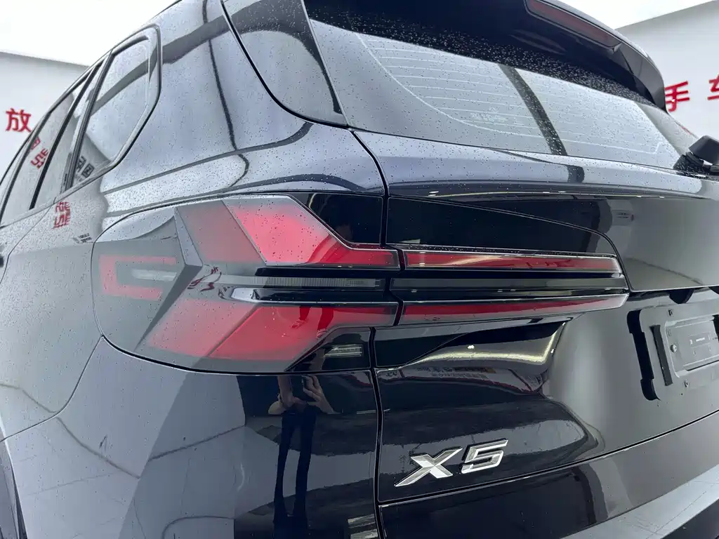 BMW X5 2025 — фото 20