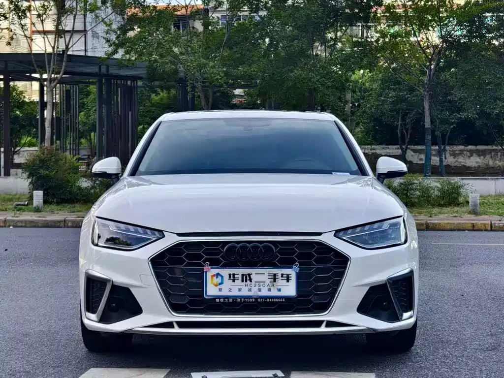Audi A4L 2020