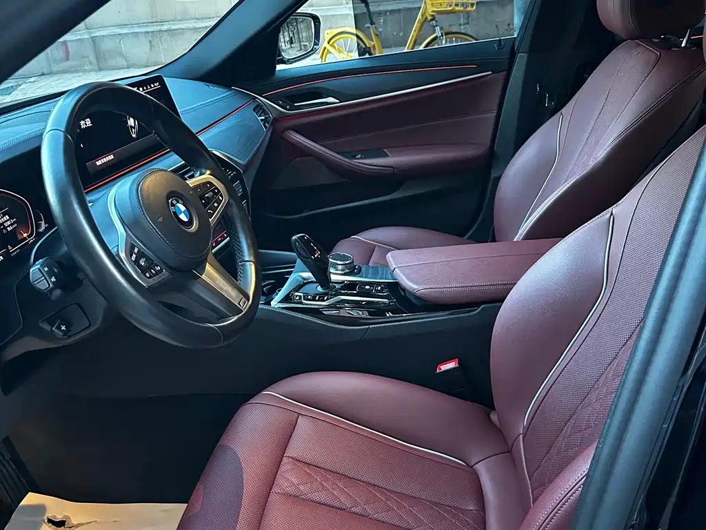 BMW 5 Series 2021