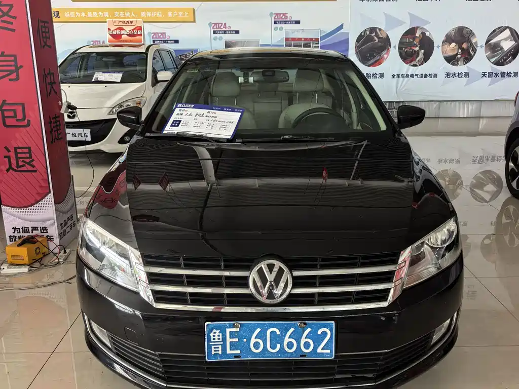 Volkswagen Lavida 2013