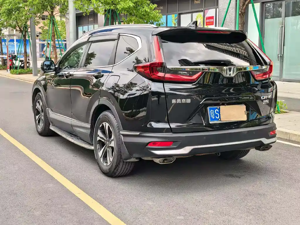Honda CR-V 2022
