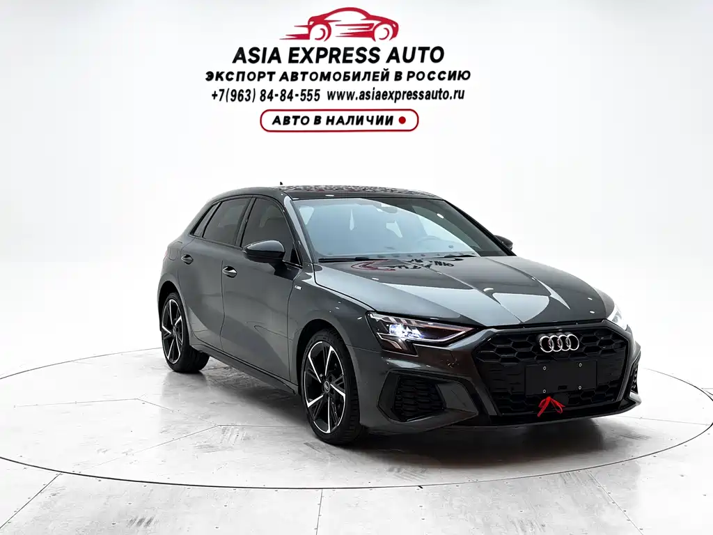 Audi A3 2023