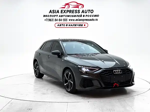 Audi A3 2023