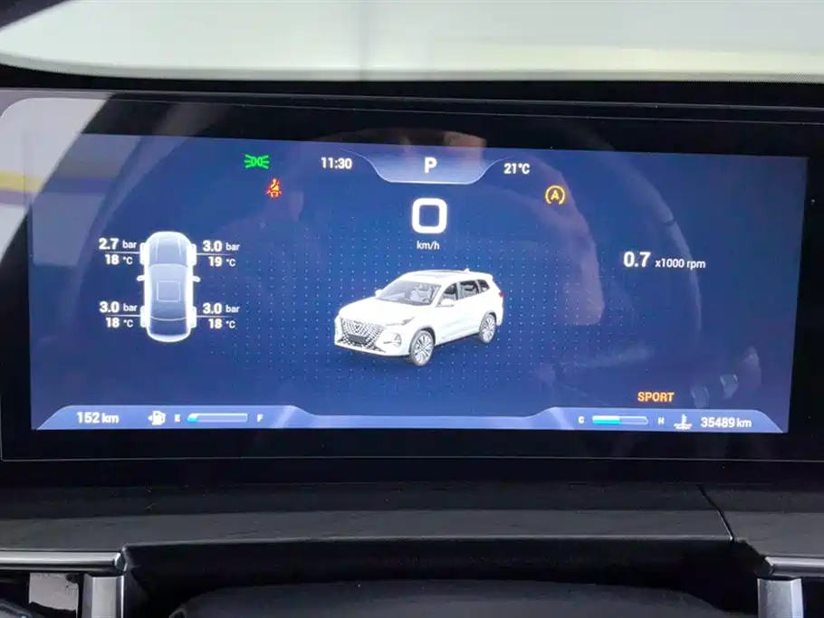 Chery Tiggo 8 PRO 2024 — фото 14