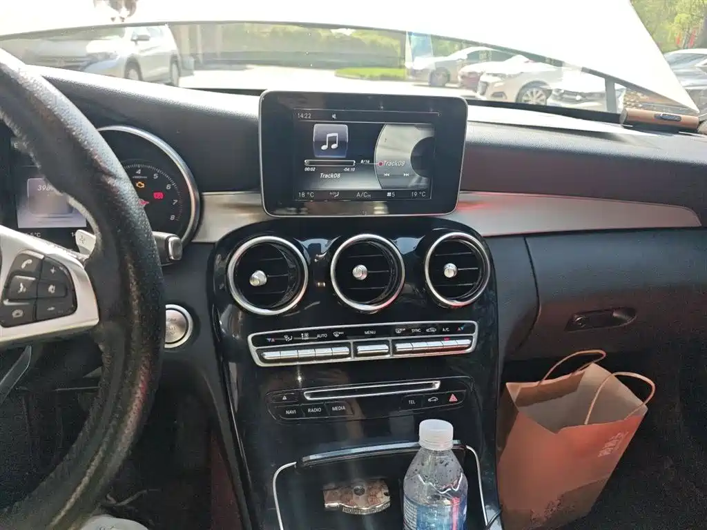 Mercedes-Benz C-Class 2015 — фото 6