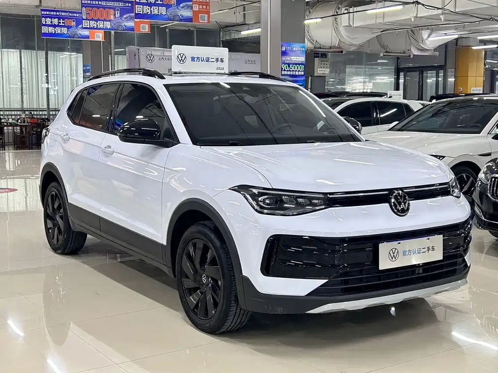 Volkswagen Tharu 2024
