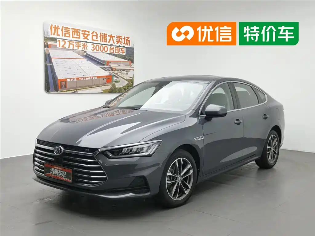 BYD Qin Pro 2020