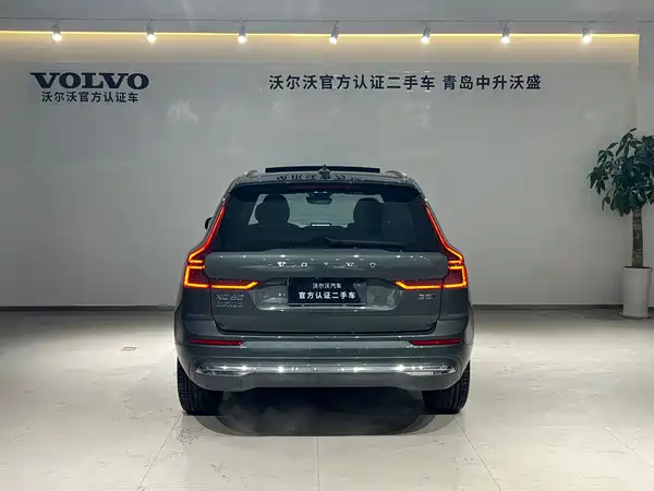 Volvo XC60 2026