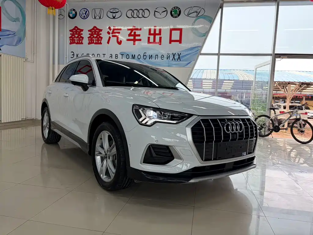 Audi Q3 2023