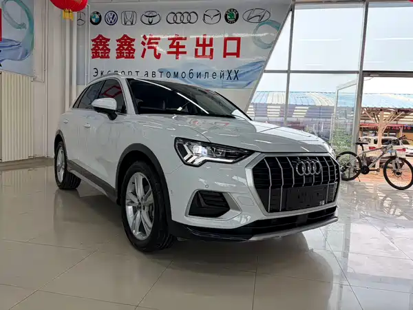 Audi Q3 2023