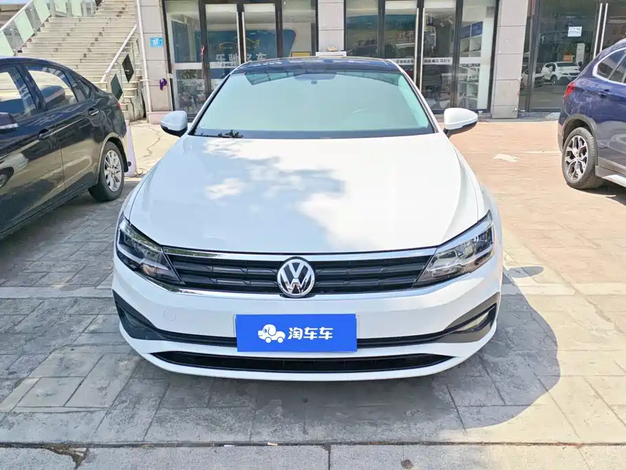 Volkswagen Lamando 2021
