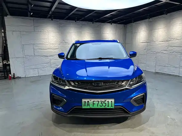 Geely Binyue New Energy 2020