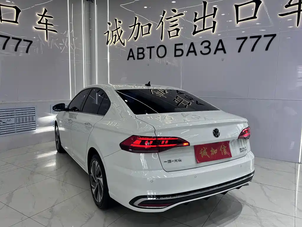 Volkswagen Bora 2023