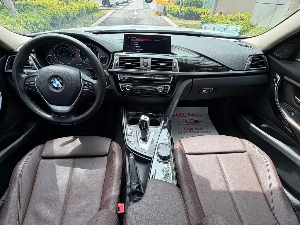 BMW 3 Series 2019 — фото 11