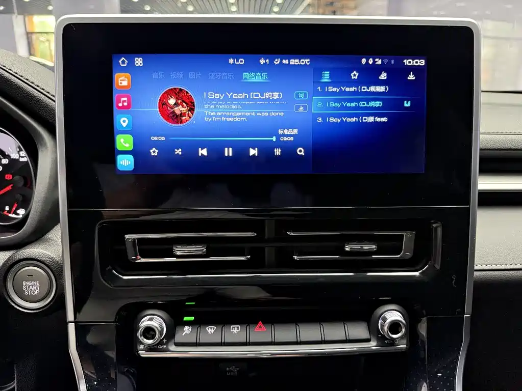 Haval M6 2023 — фото 13