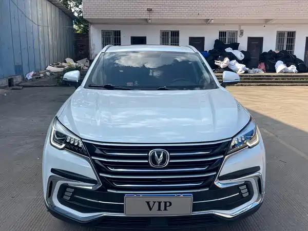 Changan CS85 COUPE 2020