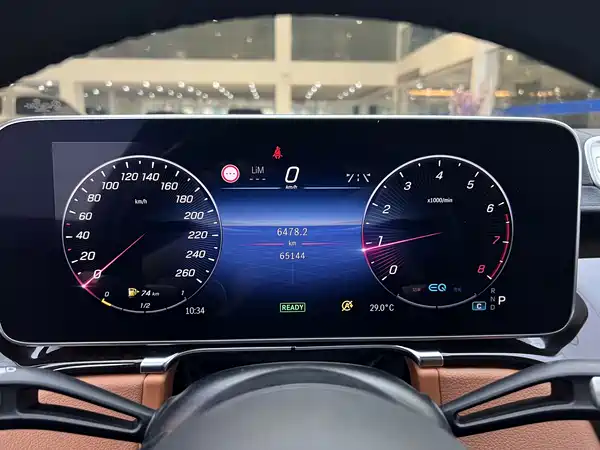 Mercedes-Benz S-Class 2021