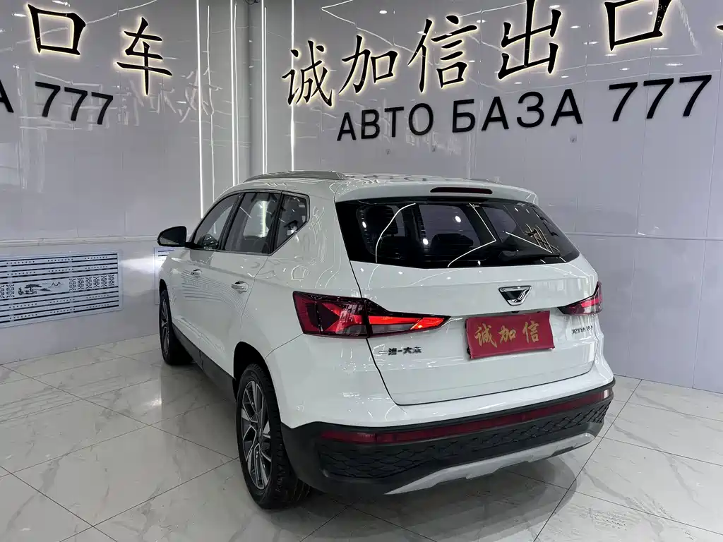Jetta VS5 2023