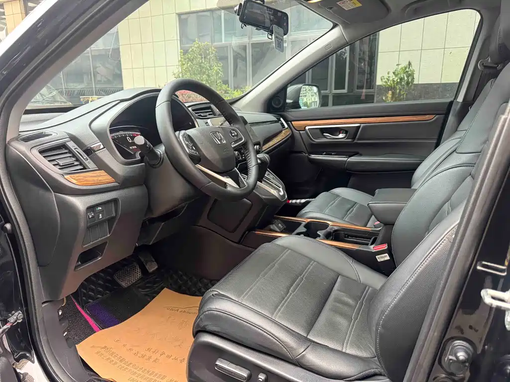 Honda CR-V 2020