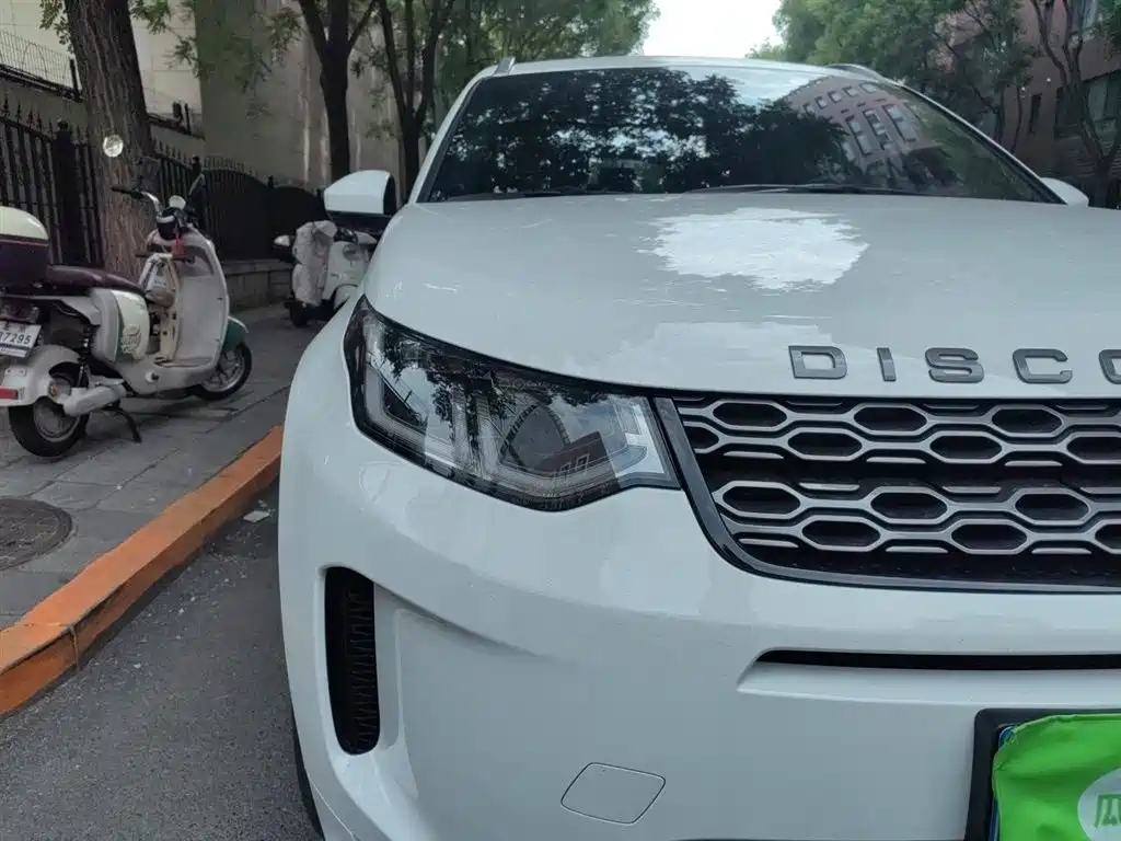 Land Rover Discovery Sport 2021