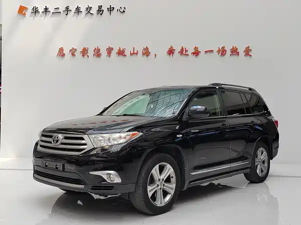 Toyota Highlander 2015